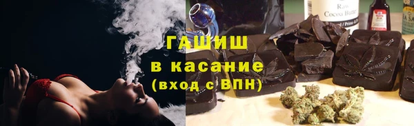 гашик Осташков