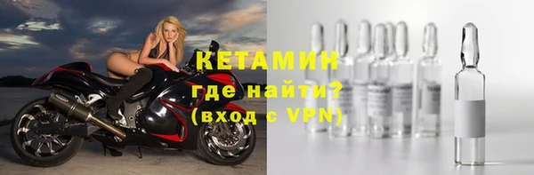 амфетамин Остров