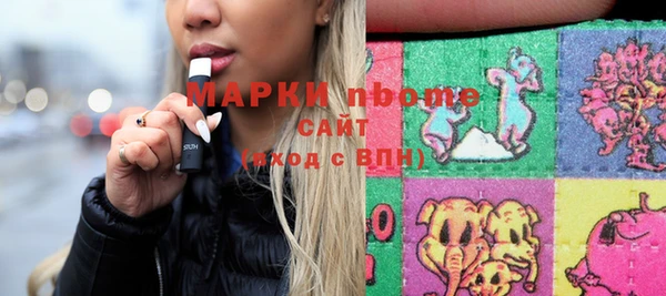 кокаин колумбия Абдулино