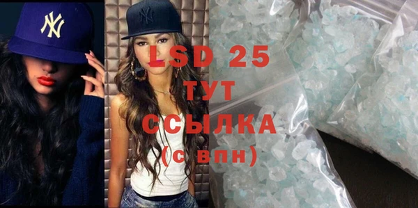 кокаин колумбия Абдулино