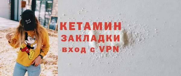 кокаин колумбия Абдулино