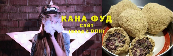 ECSTASY Каменка