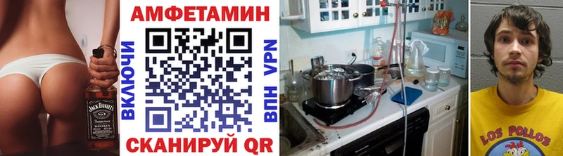 Метамфетамин витя  наркотики  Отрадное 